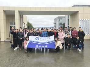 深藍探秘，漁韻傳承——水產(chǎn)學院Y18漁業(yè)發(fā)展領(lǐng)域?qū)I(yè)研究生教學實踐活動策劃案