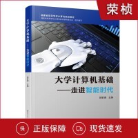 軟件工程與開發(fā)項(xiàng)目管理 優(yōu)化計(jì)算機(jī)軟件開發(fā)流程
